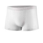 Bokserki męskie B-LIGHT